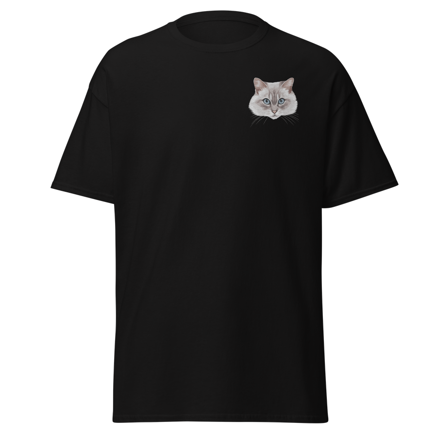 Custom Embroidered Pet T-Shirt